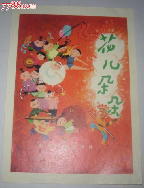 格鲁吉亚签证哪里可以做假的